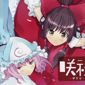 『春に咲く花』（東方Project）の動画を楽しもう！