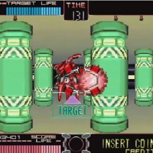 ガンバスター（アーケードゲーム◆タイトー）