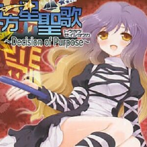 『春～the way of blossoms～』（東方Project）の動画を楽しもう！