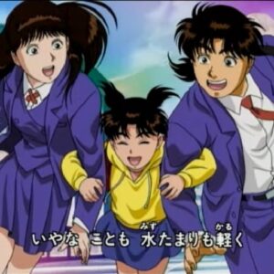 『金田一少年の事件簿』【ED】（ジーンズ）の動画を楽しもう！