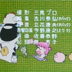 『きんぎょ注意報！』【ED】（スーパーきんぎょ）の動画を楽しもう！