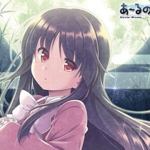 『灰葬歌』（東方Project）の動画を楽しもう！