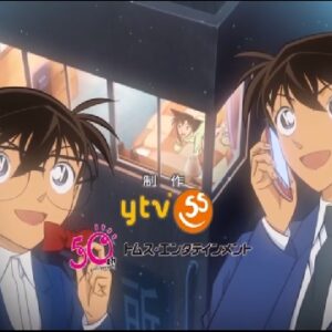 『名探偵コナン』【ED】（いま逢いたくて…）の動画を楽しもう！