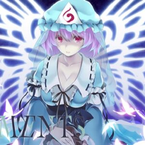 『秘かに契る気高き御霊』（東方Project）の動画を楽しもう！