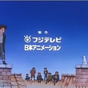 『ロミオの青い空』【ED】（Si Si Ciao ～ロマナの丘で～）の動画を楽しもう！