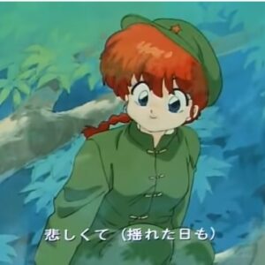 『らんま1/2』【OP】（思い出がいっぱい）の動画を楽しもう！