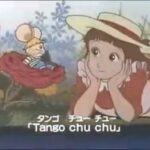 『トッポ・ジージョ』【OP】（Tango Chu Chu）の動画を楽しもう！