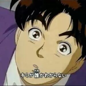 『金田一少年の事件簿』【OP】（Why？ (FUNKY VERSION)）の動画を楽しもう！