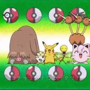 『ポケットモンスター』【ED】（ポケッターリ モンスターリ）の動画を楽しもう！