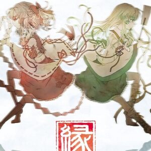 『響縁』（東方Project）の動画を楽しもう！