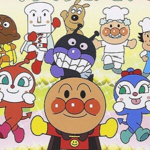 『それいけ！アンパンマン』【ED】（アンパンマンたいそう）の動画を楽しもう！