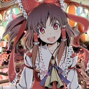 『博麗神社町内会音頭』（東方Project）の動画を楽しもう！