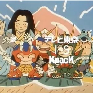 『桃太郎伝説 PEACHBOY LEGEND』【OP】（桃変化で行こう！）の動画を楽しもう！