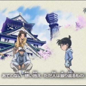 『名探偵コナン』【ED】（忘れ咲き）の動画を楽しもう！