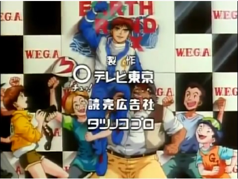 『マッハGoGoGo（第2作）』【OP】（マッハ・ゴー・ゴー・ゴー1997）の動画を楽しもう！