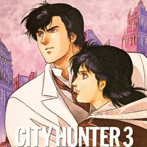 『シティーハンター3』【挿入歌】（THE PRESSURE）の動画を楽しもう！