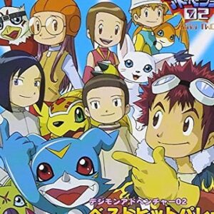 『デジモンアドベンチャー02』【イメージソング】（新しい太陽）の動画を楽しもう！