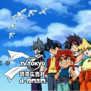 『爆転シュート ベイブレード Gレボリューション』【ED】（Sign of Wish）の動画を楽しもう！