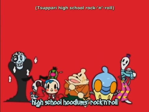 『OH！スーパーミルクチャン』【ED】（ツッパリHighschool Rock’nRoll～大統領編）の動画を楽しもう！