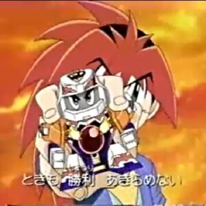 『爆球連発!!スーパービーダマン』【OP】（WIN A FIGHT）の動画を楽しもう！