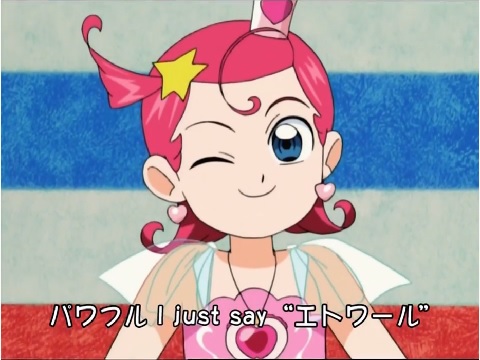 『Cosmic Baton Girl コメットさん☆』【OP】（ミラクルパワー ～スターダスト・バージョン～）の動画を楽しもう！