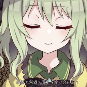 『薔薇園地獄～ブランブリーローズガーデン』（東方Project）の動画を楽しもう！