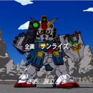 『SDガンダムフォース』【OP】（SUNRISE）の動画を楽しもう！
