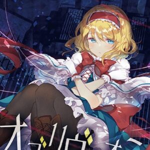 『化猫語』（東方Project）の動画を楽しもう！