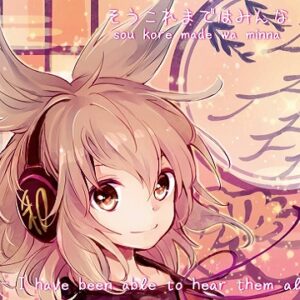 『凡愚なカミ』（東方Project）の動画を楽しもう！