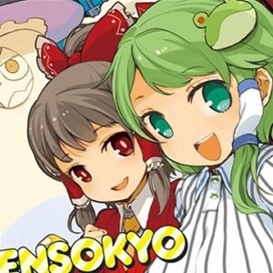 『バブミーベイベー』（東方Project）の動画を楽しもう！