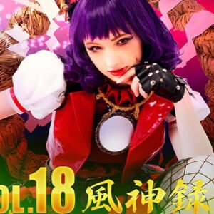 『僕らが恋したFANTASY』（東方Project）の動画を楽しもう！