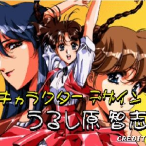 麻雀エンジェルキッス（アーケードゲーム◆ジャレコ）