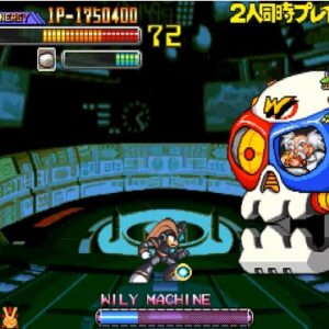 ロックマン2・ザ・パワーファイターズ（アーケードゲーム◆カプコン）