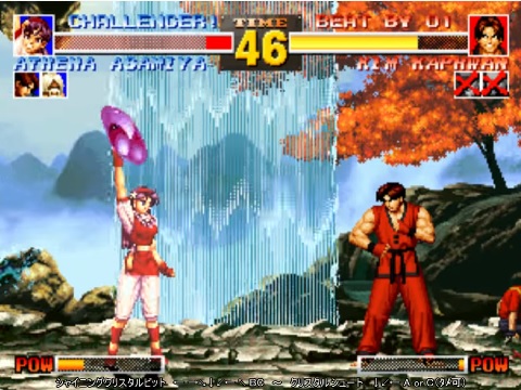 THE KING OF FIGHTERS '95（アーケードゲーム◆SNK）