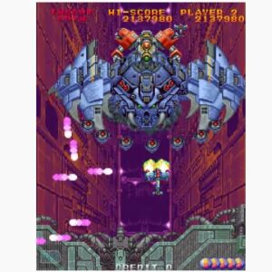 逆鱗弾（アーケードゲーム◆タイトー）