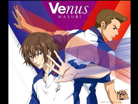 『新テニスの王子様』【イメージソング】（Venus）の動画を楽しもう！