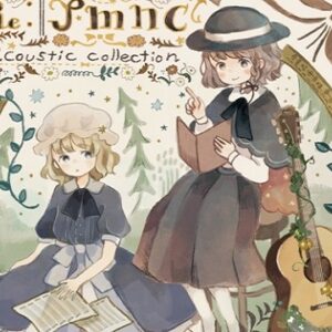 『めぐりまわる』（東方Project）の動画を楽しもう！