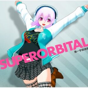 『そにアニ -SUPER SONICO THE ANIMATION-』【挿入歌】（OVER THE FUTURE）の動画を楽しもう！
