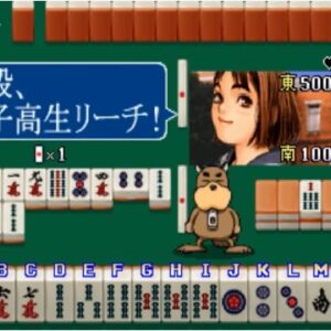 対戦ホットギミック（アーケードゲーム◆彩京）