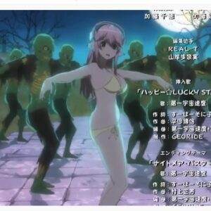 『そにアニ -SUPER SONICO THE ANIMATION-』【ED】（ナイトメア・バスター）の動画を楽しもう！