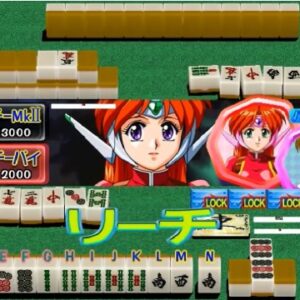 アイドル雀士スーチーパイIII（アーケードゲーム◆ジャレコ）