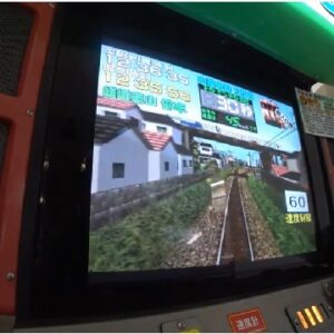 電車でGO！3通勤編（アーケードゲーム◆タイトー）
