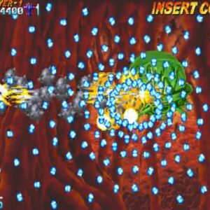 プロギアの嵐（アーケードゲーム◆カプコン）