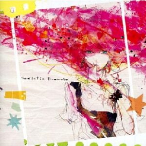 『夢について』（東方Project）の動画を楽しもう！