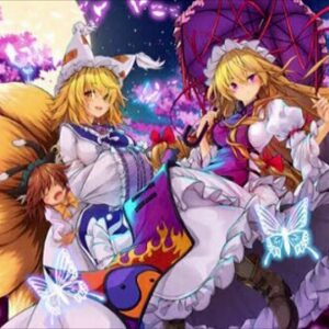 『妖々跋扈』（東方Project）の動画を楽しもう！