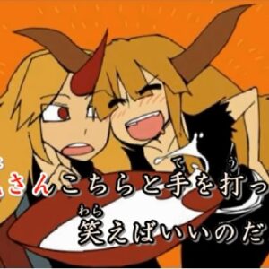 『ルナティック人間状態』（東方Project）の動画を楽しもう！