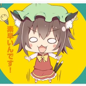 『ワガママ ONE DAY！』（東方Project）の動画を楽しもう！