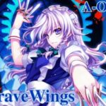 『Brave Wings』（東方Project）の動画を楽しもう！