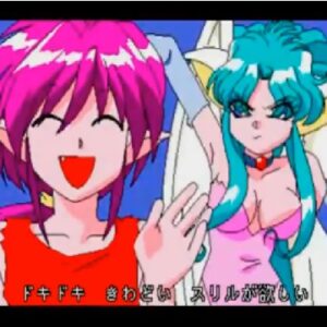 宝魔ハンター ライム Special Collection Vol.1（プレイステーション・PS1）の動画を楽しもう♪