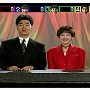 爆笑!! オール吉本クイズ王決定戦DX（プレイステーション・PS1）の動画を楽しもう♪